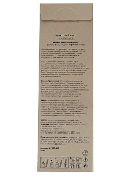 ARIDA HOME Аромат для дома, фруктовый микс 50 мл, фото 3