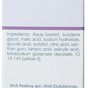 JANSSEN COSMETICS Эксфолиатор AHA+BHA / EXFOLIATOR AHA+BHA 30 мл, фото 3