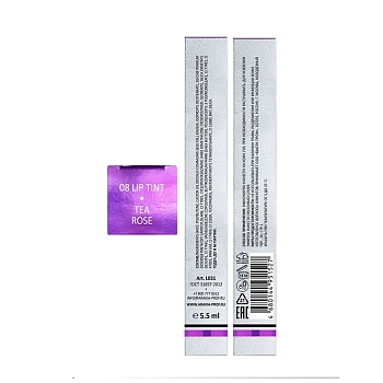 ARAVIA Professional Тинт-блеск для губ, 08 / lip tint MAGNIFICENT COLOR 5,5 мл, фото 4