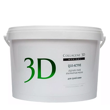 MEDICAL COLLAGENE 3D Маска альгинатная для сухой и антивозрастной кожи лица и тела / Q10-Active 1200 гр, фото 1