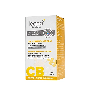 TEANA Крем-себоконтроль мультиламеллярный матирующий с лактоферрином 50 мл, фото 2