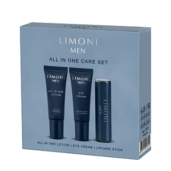 Набор мужской (крем-лосьон 25 мл, крем для глаз 25 мл, бальзам для губ) MEN All In One Care Set