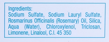 GEHWOL Соль с розмарином для ванны / Gehwol 10*25 гр, фото 4