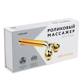 GEZATONE Массажер роликовый для лица AMG335, фото 6