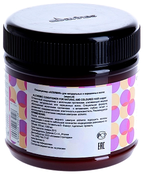 DAVINES SPA Кондиционер оттеночный для натуральных и окрашенных волос Алхимик, медный / ALCHEMIC 250 мл, фото 3