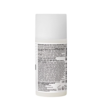 OLAPLEX Крем-уход несмываемый для волос / No.5 Leave-In Conditioner 100 мл, фото 2