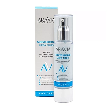 ARAVIA Professional Флюид увлажняющий с мочевиной для лица / Moisturizing Urea Fluid 50 мл, фото 2