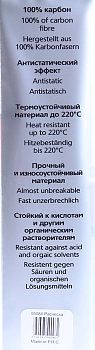 HAIRWAY Расческа Carbon Advance с металлическим хвостиком 225 мм, фото 2