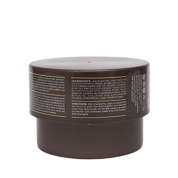 ANGEL PROFESSIONAL Маска питательная для волос с экстрактом бессмертника / Angel Provence 300 гр, фото 3