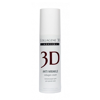 MEDICAL COLLAGENE 3D Крем с коллагеном и плацентолью для лица / Anti Wrinkle 30 мл проф., фото 2