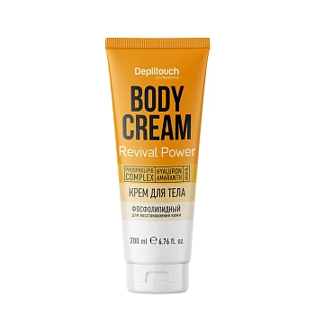 Крем фосфолипидный для тела для восстановления кожи / Depiltouch 200 мл