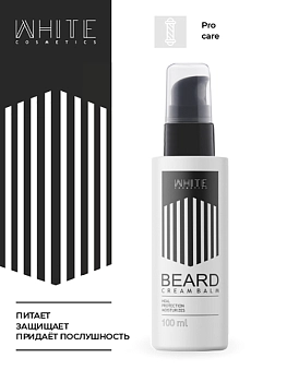 WHITE COSMETICS Крем-бальзам для бороды со стайлингом / WHITE 100 мл, фото 2