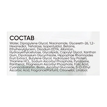 LIMONI Тонер-пэды антивозрастные для лица с критмумом / Vital Crithmum Anti-age Pads 120 шт, фото 3