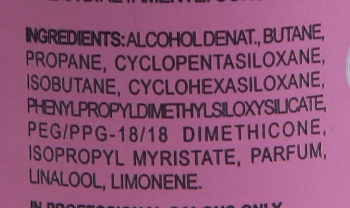 DAVINES SPA Спрей мерцающий для исключительного блеска волос / MORE INSIDE 200 мл, фото 3