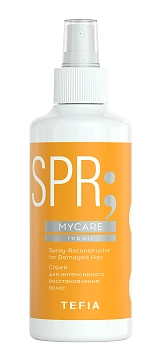 Спрей для интенсивного восстановления волос / Mycare REPAIR 250 мл
