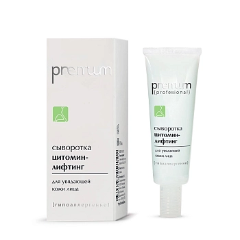 PREMIUM Сыворотка Цитомин-лифтинг 30 мл, фото 2
