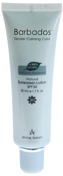 Крем защитный натуральный &quot;Барбадос&quot; SPF20 / Natural Sunscreen Lotion SPF20 BARBADOS 50мл~