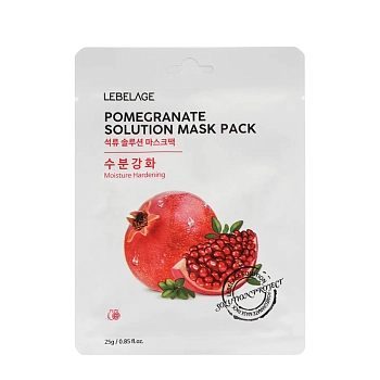 Маска тканевая для лица Гранат / Lebelage Pomegranate Solution Mask Pack 25 гр