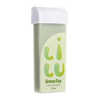 Воск тёплый в картридже, плотный Green Tea / LILU 100 мл