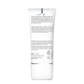 BIODERMA Концентрат для сужения пор себиум 30 мл, фото 3