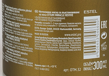 ESTEL PROFESSIONAL Маска интенсивная для восстановления волос / OTIUM MIRACLE REVIVE 300 мл, фото 3