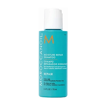 Шампунь восстанавливающий / Moisture Repair Shampoo 70 мл