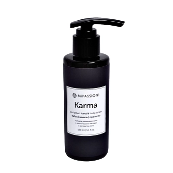 Лосьон парфюмированный для рук и тела, табак, ваниль, пряности / Karma MiPASSiON 150 мл