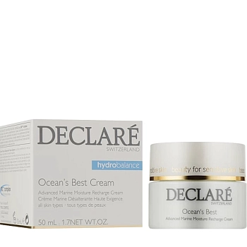 DECLARE Крем увлажняющий интенсивный с морскими экстрактами / Оcean's Best 50 мл, фото 2