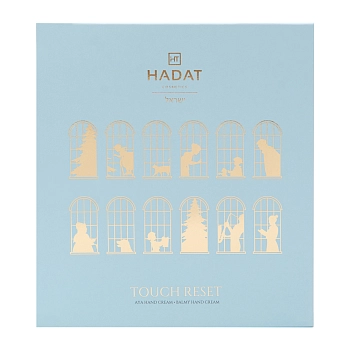 Набор для ухода для рук (крем для рук 2*50 мл) Touch Reset	