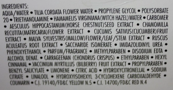 ELDAN cosmetics Маска фруктовая / LE PRESTIGE 250 мл, фото 2