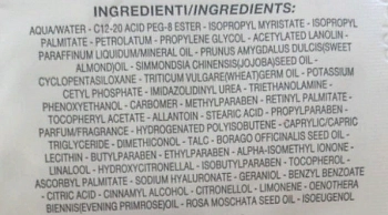 ELDAN cosmetics Крем питательный с микросферами 24 часа / LE PRESTIGE 50 мл, фото 3