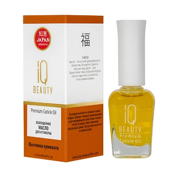 IQ BEAUTY Масло обогащенное для кутикулы / Premium Cuticle Oil 12,5 мл, фото 3