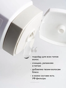 SIM SENSITIVE Шампунь для объема / DS Volume Shampoo 250 мл, фото 2