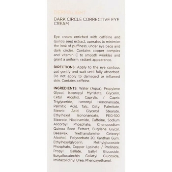 HOLY LAND Крем для век корректирующий против отечности и кругов под глазами / Dermalight Dark Circle Corrective Eye Cream 15 мл, фото 3