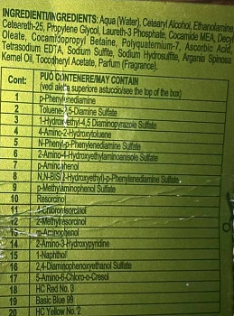 FARMAVITA 4.0 краска для волос, каштановый / B.LIFE COLOR 100 мл, фото 3