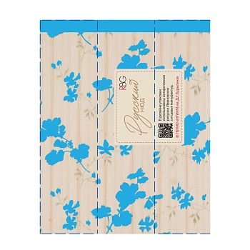 RUSSIAN BEAUTY GURU Помада губная глянцевая Русский нюд, №13 / RBG 4,5 мл, фото 4