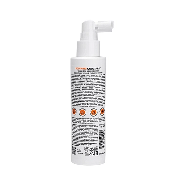 ARAVIA Professional Тоник для кожи головы себорегулирующий с криоэффектом Soothing Cool Spray, 150 мл, фото 4