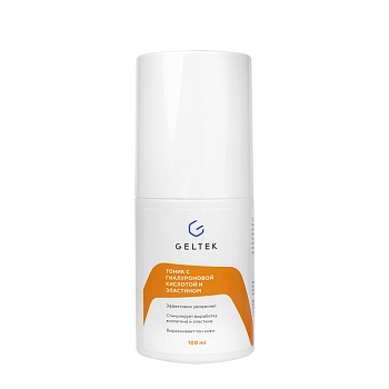 Тоник с гиалуроновой кислотой и эластином / Hydratation 100 гр
