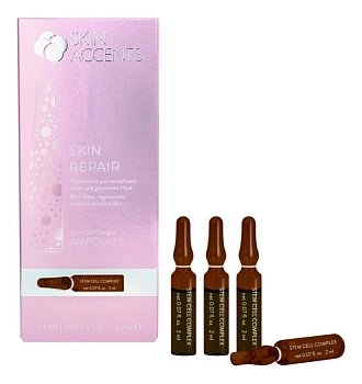 Концентрат клеточно-активный омолаживающий для лица / Inspira: Med 7 х 2 мл