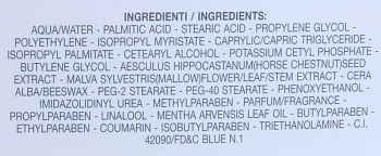 ELDAN cosmetics Крем-скраб / LE PRESTIGE 100 мл, фото 5