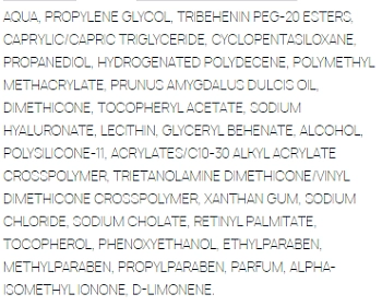 SESDERMA Крем увлажняющий для лица, профилактика и терапия кожного старения / HIDRADERM HYAL 50 мл, фото 3