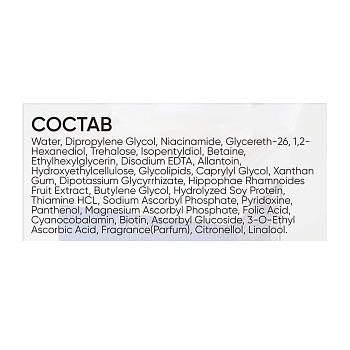 LIMONI Тонер-пэды питательные для лица с плацентой / Placenta Age Defence Pads 120 шт, фото 3