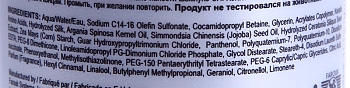 CHI Шампунь кератиновый / CHI Keratin 355 мл, фото 3