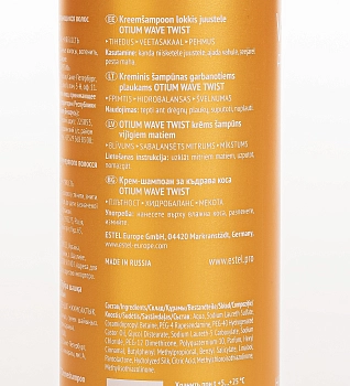ESTEL PROFESSIONAL Крем-шампунь для вьющихся волос / OTIUM Twist 250 мл, фото 2