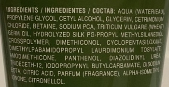 SALERM COSMETICS Маска увлажняющая для волос / BIOKERA 200 мл, фото 2