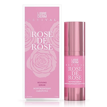 LIBREDERM Сыворотка возрождающая для лица / ROSE DE ROSE 30 мл, фото 2