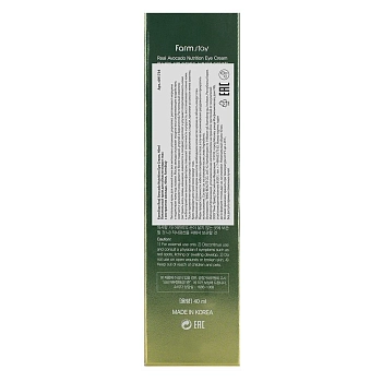 FARMSTAY Крем питательный для глаз с маслом авокадо / REAL AVOCADO NUTRITION EYE CREAM 40 мл, фото 4