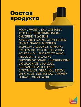 MATRIX Маска для вьющихся и кудрявых волос / A Curl Can Dream 1000 мл, фото 3