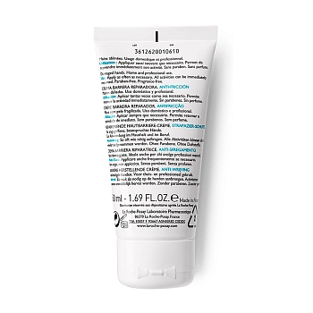 LA ROCHE-POSAY Крем-барьер для рук / CICAPLAST 50 мл, фото 4