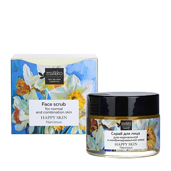 MI&KO Скраб для лица для нормальной и комбинированной кожи / Happy Skin Narcissus 50 мл, фото 2